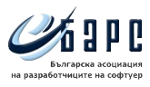 Българска асоциация на разработчиците на софтуер